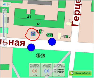 GPS навигатор и 2Gis